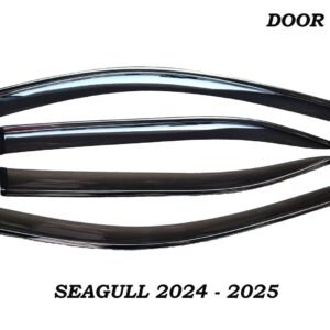 CPI-SEAGULL23.jpg BYD SEAGULL 2024 - 2025 VISOR